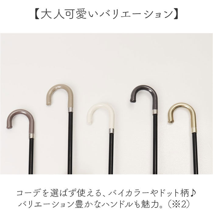 BACKYARD FAMILY「because ビコーズ 折りたたみ傘 50cm 通販 晴雨兼用傘 傘 かさ カサ 婦人傘」|傘|