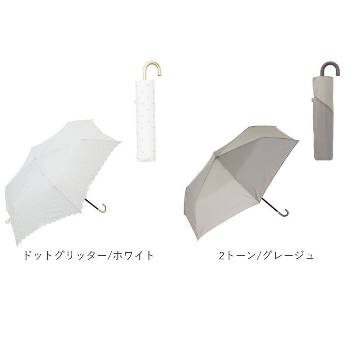 BACKYARD FAMILY「because ビコーズ 折りたたみ傘 50cm 通販 晴雨兼用傘 傘 かさ カサ 婦人傘」|傘|