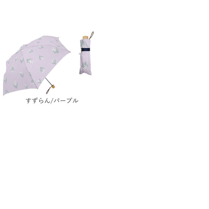 BACKYARD FAMILY「折りたたみ傘 レディース 通販 折り畳み傘 50cm 晴雨兼用 かさ カサ 雨傘 日傘 晴雨兼用傘」|傘|