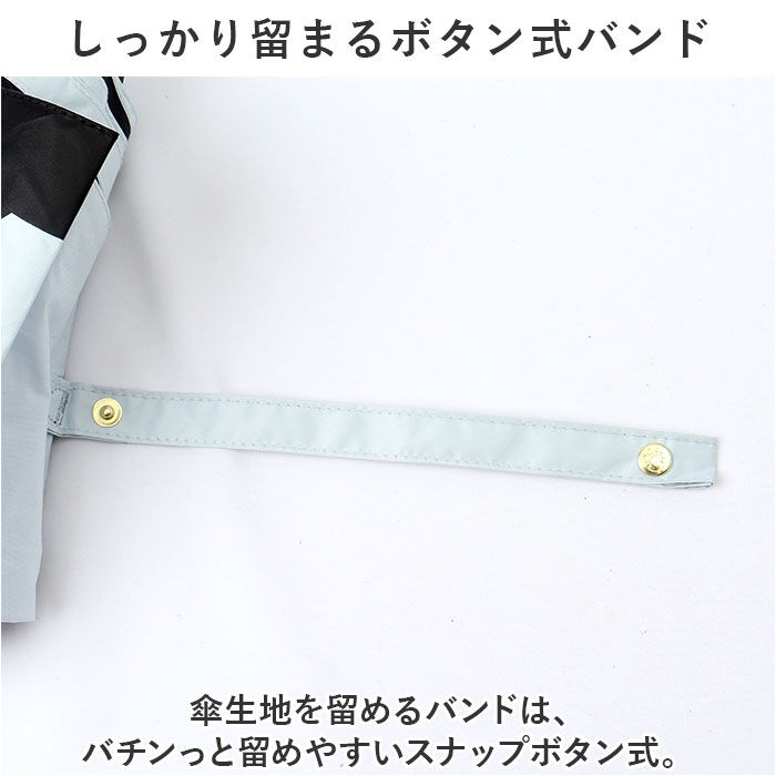 BACKYARD FAMILY「折りたたみ傘 レディース 通販 折り畳み傘 50cm 晴雨兼用 かさ カサ 雨傘 日傘 晴雨兼用傘」|傘|