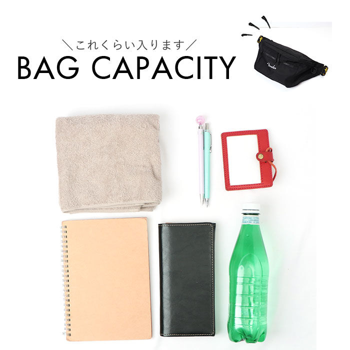 BACKYARD FAMILY「Fender フェンダー ボディバッグ ボディーバッグ 6051 通販 ウエストバッグ」|その他|