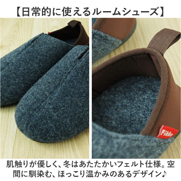 BACKYARD FAMILY「スリッパ 防災 通販 ルームシューズ 室内履き バブーシュ ガラス 釘 くぎ クギ 通さない」|ルームシューズ|