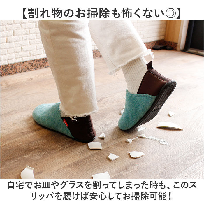 BACKYARD FAMILY「スリッパ 防災 通販 ルームシューズ 室内履き バブーシュ ガラス 釘 くぎ クギ 通さない」|ルームシューズ|