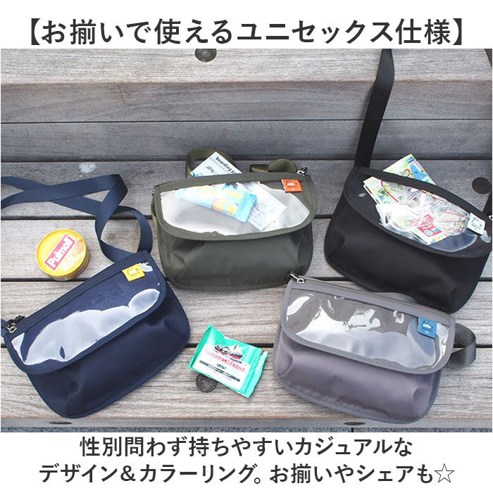 BACKYARD FAMILY「KAKSI ショルダーバッグ カクシ 通販 ショルダーバック スマホショルダーバッグ 推し活」|ショルダー・メッセンジャー|