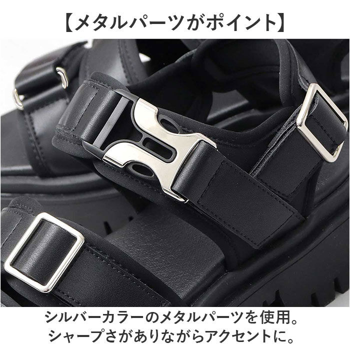 BACKYARD FAMILY「グラベラ サンダル glabella GLBT-286 通販 厚底 メンズ ストラップサンダル」|サンダル|