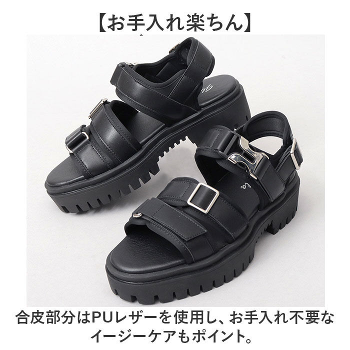 BACKYARD FAMILY「グラベラ サンダル glabella GLBT-286 通販 厚底 メンズ ストラップサンダル」|サンダル|