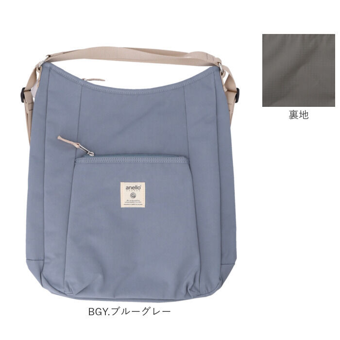 BACKYARD FAMILY「アネログランデ 2way 通販 anello GRANDE GTM0763 リュック トートバッグ」|トートバッグ|