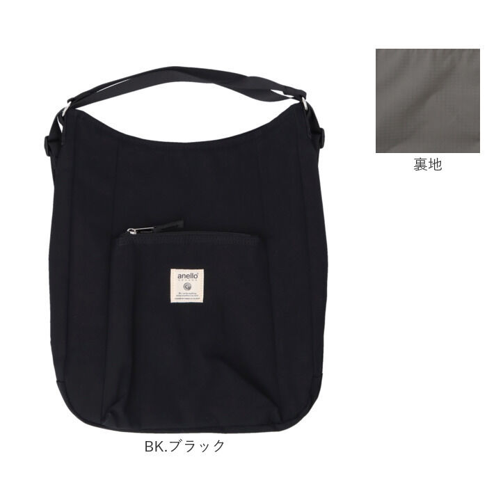 BACKYARD FAMILY「アネログランデ 2way 通販 anello GRANDE GTM0763 リュック トートバッグ」|トートバッグ|