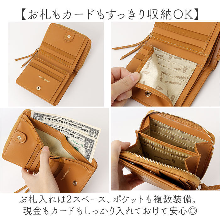 BACKYARD FAMILY「hush puppies ハッシュパピー 二つ折り 財布 通販 二つ折り財布 お財布 2つ折り財布」|財布|