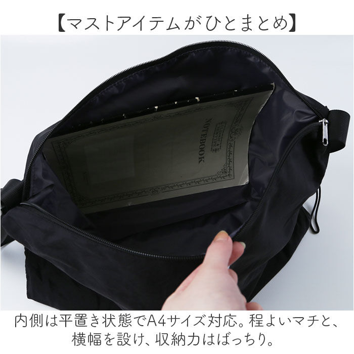 BACKYARD FAMILY「JOUET ショルダーバッグ ジョエット J6862 通販 ショルダーバック ショルダー バッグ」|ショルダー・メッセンジャー|