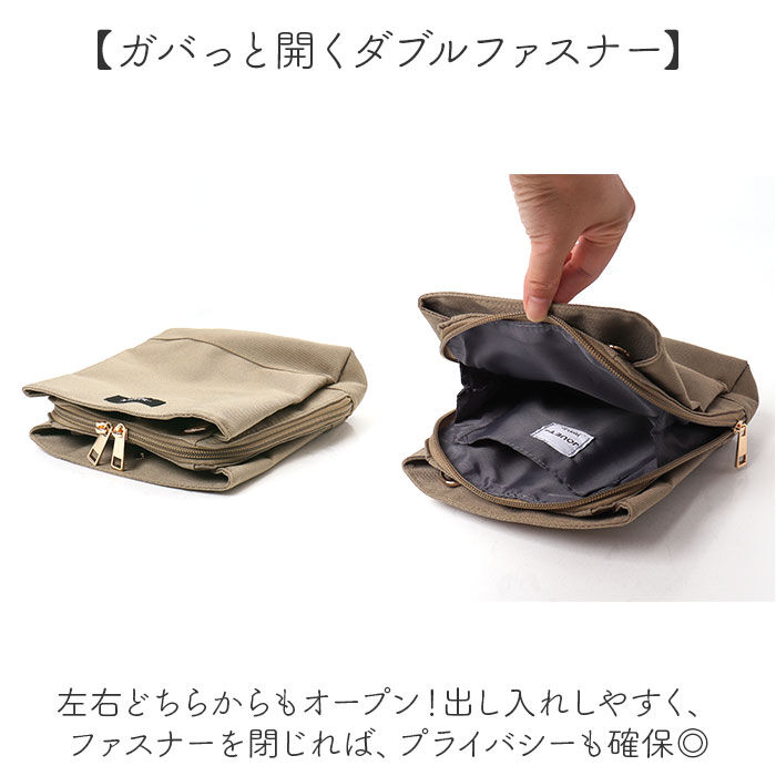 BACKYARD FAMILY「jouet ショルダーバッグ 通販 ショルダーバック 斜め掛けバッグ 斜めかけバッグ」|ショルダー・メッセンジャー|