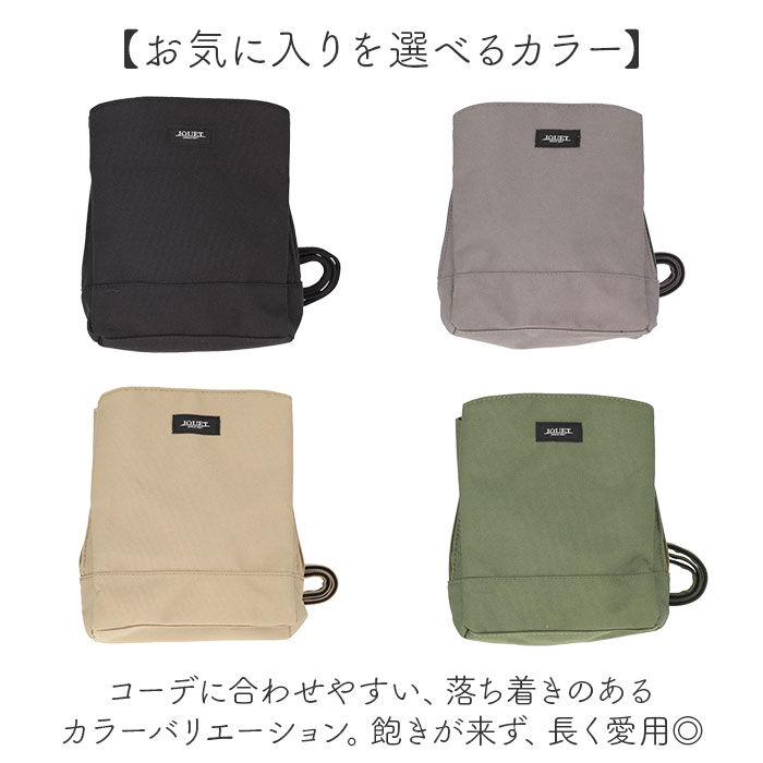 BACKYARD FAMILY「jouet ショルダーバッグ 通販 ショルダーバック 斜め掛けバッグ 斜めかけバッグ」|ショルダー・メッセンジャー|