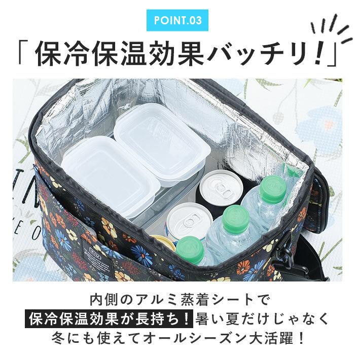 BACKYARD FAMILY「キウ kiu クーラーバッグ 通販 15L 保冷バッグ 折り畳み 折りたたみ 持ち運び コンパクト」|エコバッグ|