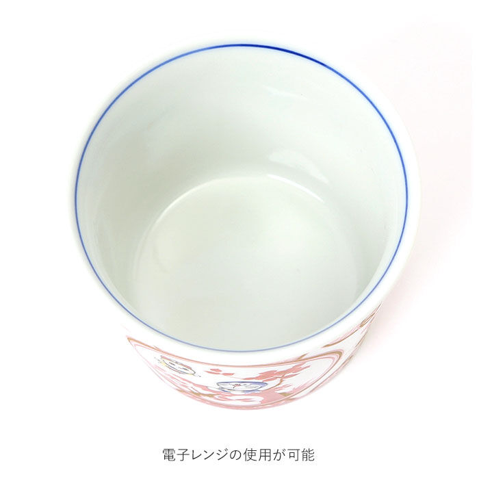 BACKYARD FAMILY「蕎麦猪口 通販 九谷焼 皿 そばちょこ そば猪口 キャラクター グッズ ドラえもん ポケモン」|食器・キッチングッズ|