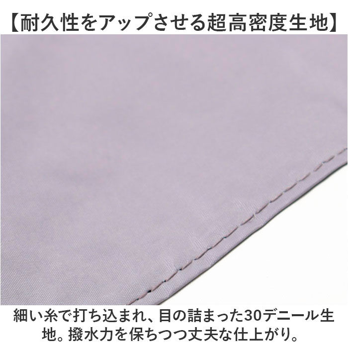 BACKYARD FAMILY「KIZAWA 日傘 UVカット 100 通販 超軽量カーボン傘 折りたたみ日傘 折り畳み日傘」|傘|