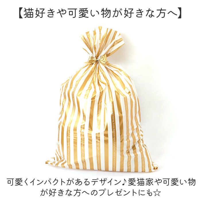 BACKYARD FAMILY「モケモケット 包まる 座布団 アニマル 通販 包まる座布団 クッション 包み込む 暖かい もこもこ」|その他|