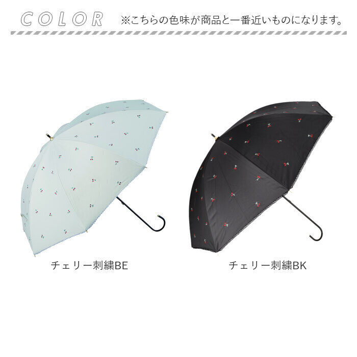BACKYARD FAMILY「晴雨兼用傘 50cm 長傘 レディース 通販 雨傘 日傘 傘 かさ カサ 婦人傘 晴雨兼用 柄」|傘|