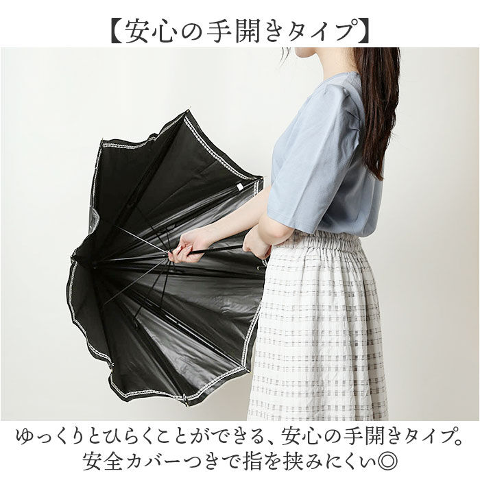 BACKYARD FAMILY「晴雨兼用傘 50cm 長傘 レディース 通販 雨傘 日傘 傘 かさ カサ 婦人傘 晴雨兼用 柄」|傘|