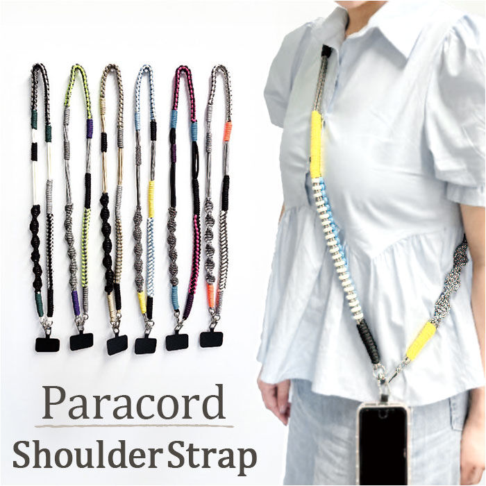 BACKYARD FAMILY「ショルダーストラップ 携帯 通販 スマホショルダー 携帯ショルダー 携帯ストラップ ショルダー」|電化製品|