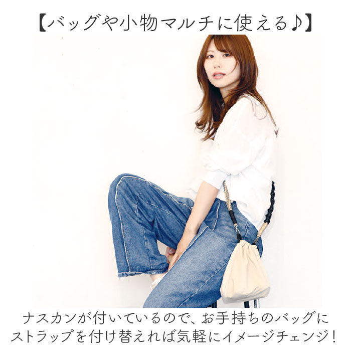 BACKYARD FAMILY「ショルダーストラップ 携帯 通販 スマホショルダー 携帯ショルダー 携帯ストラップ ショルダー」|電化製品|