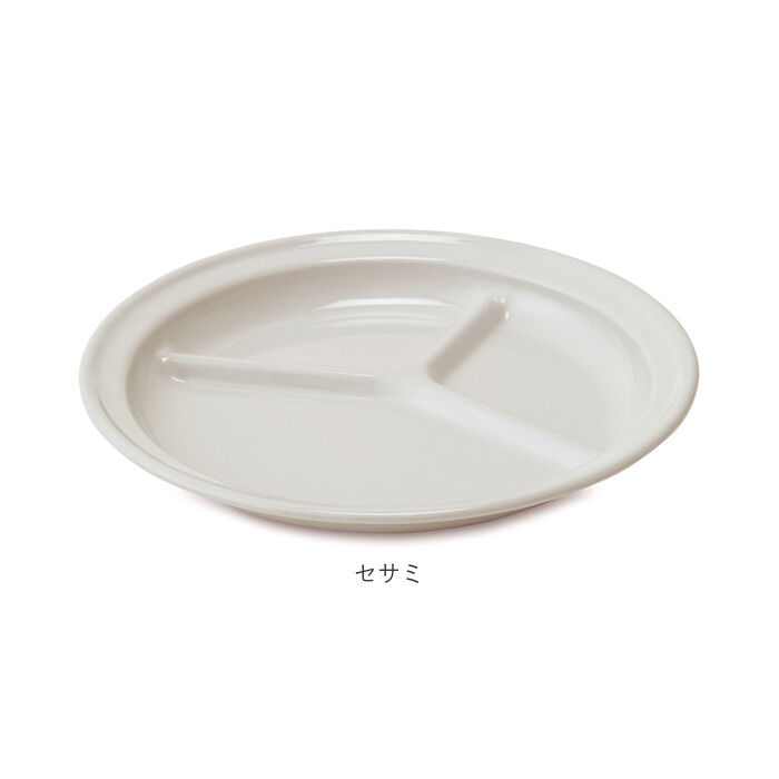 BACKYARD FAMILY「ランチプレート 食洗機対応 通販 おしゃれ 仕切り皿 お皿 ランチ プレート 可愛い かわいい」|食器・キッチングッズ|