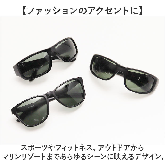 BACKYARD FAMILY「冒険王 サングラス 偏光 ジュニア 通販 メガネ めがね 眼鏡 調光サングラス カラーレンズ」|サングラス|