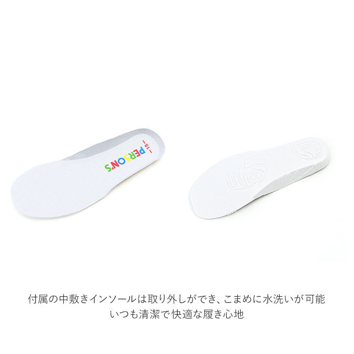 BACKYARD FAMILY「パーソンズ PERSONS キッズ スニーカー 通販 ローカット 軽量 マジックテープ ゴム紐」|スリッポン|