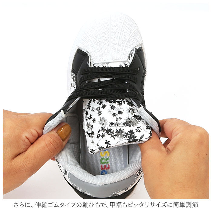 BACKYARD FAMILY「パーソンズ PERSONS キッズ スニーカー 通販 ローカット 軽量 マジックテープ ゴム紐」|スリッポン|