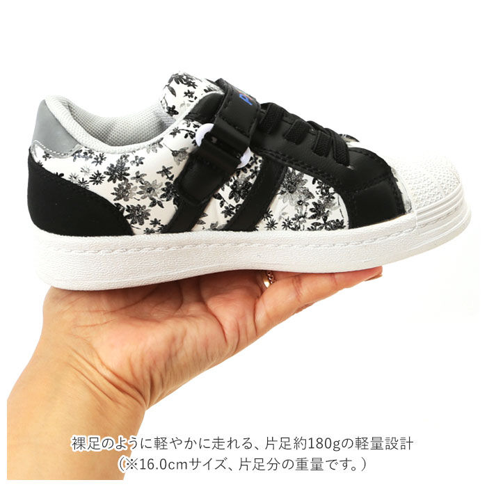 BACKYARD FAMILY「パーソンズ PERSONS キッズ スニーカー 通販 ローカット 軽量 マジックテープ ゴム紐」|スリッポン|