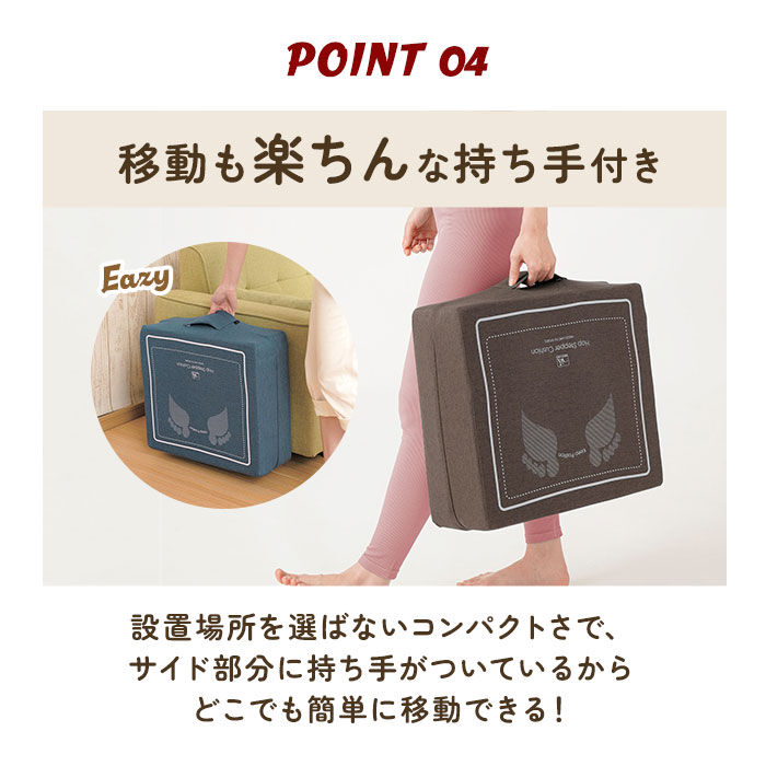 BACKYARD FAMILY「トランポリン クッション 通販 踏み台昇降 ホップ ステッパー スツール オットマン ジャンプ」|スポーツ|