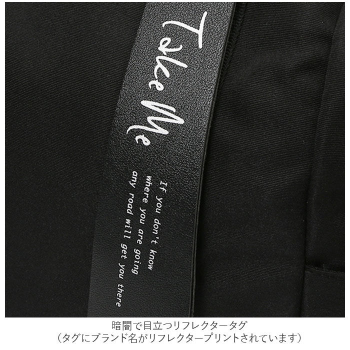 BACKYARD FAMILY「Take Me テイクミー 通販 リュック マザーズバッグ ママバッグ 大容量 小さめ 長さ調整」|リュック|