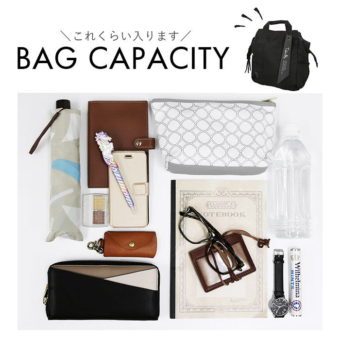 BACKYARD FAMILY「Take Me テイクミー 通販 リュック マザーズバッグ ママバッグ 大容量 小さめ 長さ調整」|リュック|