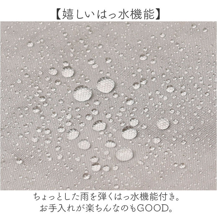 BACKYARD FAMILY「刺繍 ワッシャーバッグ パラコードバッグ アニマル 通販 ワッシャーバック パラコードバック」|トートバッグ|