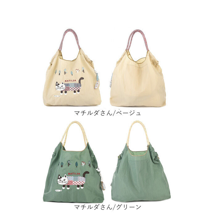 BACKYARD FAMILY「刺繍 ワッシャーバッグ パラコードバッグ アニマル 通販 ワッシャーバック パラコードバック」|トートバッグ|