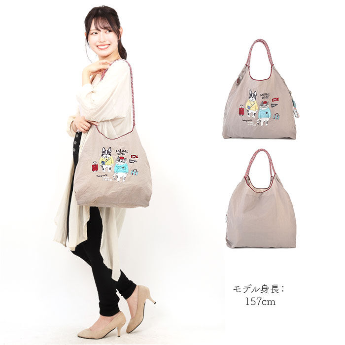 BACKYARD FAMILY「刺繍 ワッシャーバッグ パラコードバッグ アニマル 通販 ワッシャーバック パラコードバック」|トートバッグ|