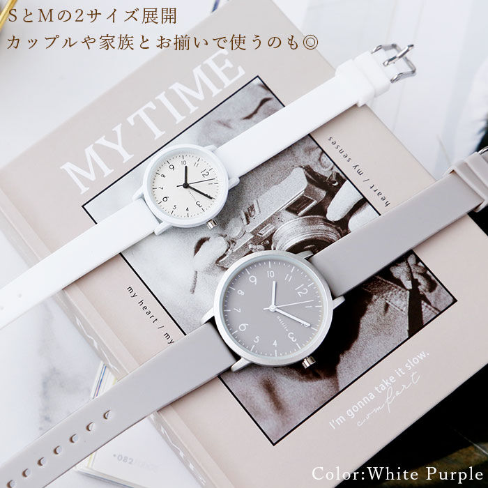 BACKYARD FAMILY「フィールドワーク Field work 腕時計 レディース 通販 メンズ ラバーベルト」|クロック・置時計|