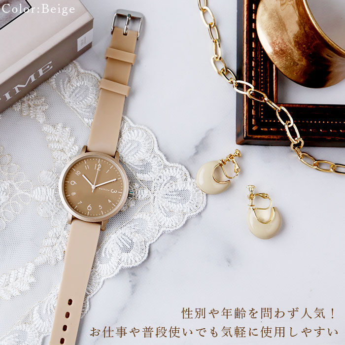 BACKYARD FAMILY「フィールドワーク Field work 腕時計 レディース 通販 メンズ ラバーベルト」|クロック・置時計|