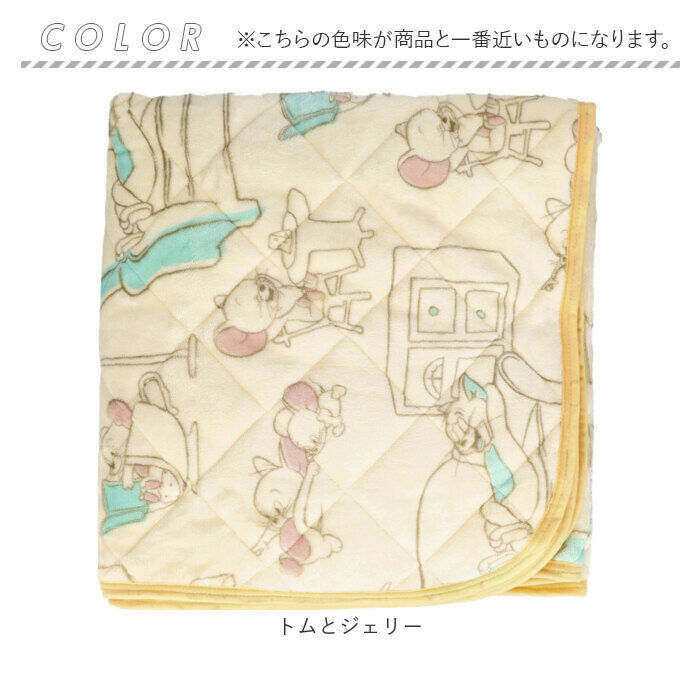 BACKYARD FAMILY「敷きパッド シングル フランネル 通販 ベッドパッド 敷パッド ベッドパット 敷きパット」|ブランケット|