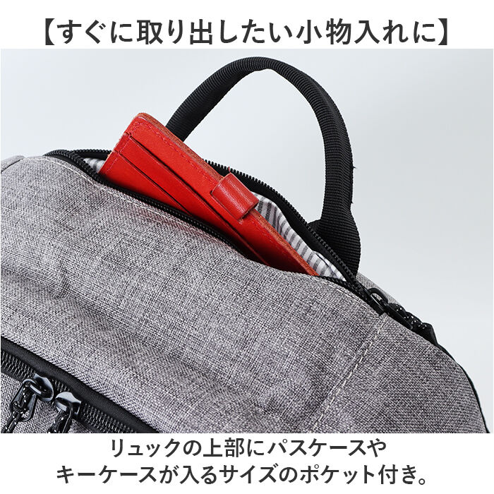 BACKYARD FAMILY「CHOOP バッグ シュープ cso-62703 通販 リュック リュックサック バックパック」|リュック|