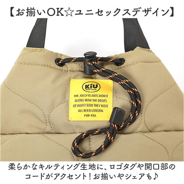 KiU「kiu ショルダーバッグ キウ K384 通販 ショルダーバック 2way ショルダー」|ショルダー・メッセンジャー|
