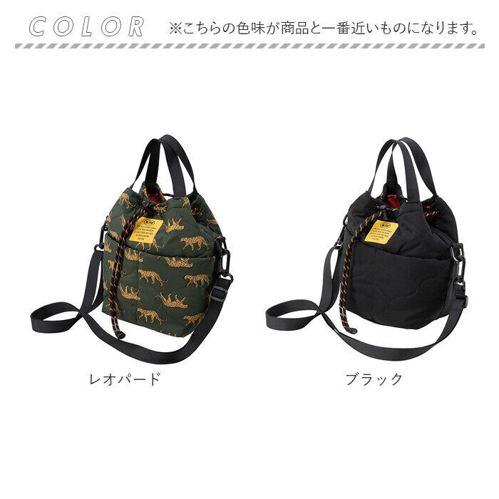 KiU「kiu ショルダーバッグ キウ K384 通販 ショルダーバック 2way ショルダー」|ショルダー・メッセンジャー|