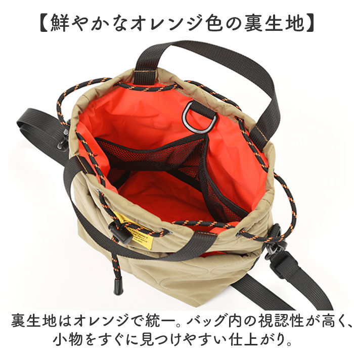 KiU「kiu ショルダーバッグ キウ K384 通販 ショルダーバック 2way ショルダー」|ショルダー・メッセンジャー|