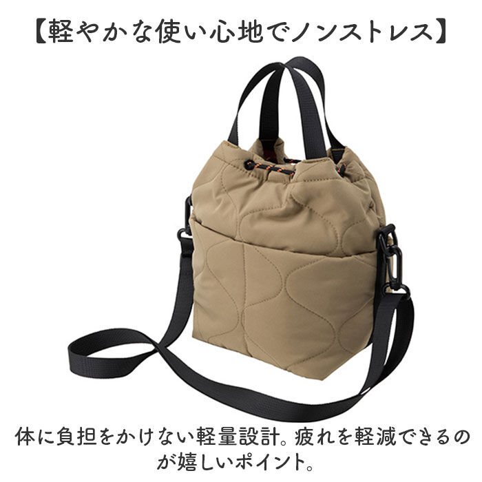 KiU「kiu ショルダーバッグ キウ K384 通販 ショルダーバック 2way ショルダー」|ショルダー・メッセンジャー|