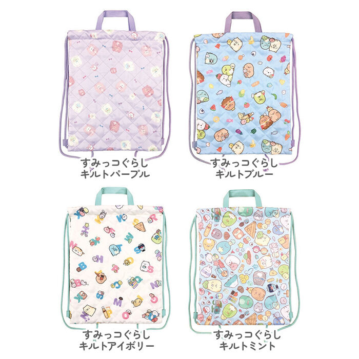 BACKYARD FAMILY「キャラクター ナップサック 通販 リュックサック リュック バックパック キッズリュック」|リュック|