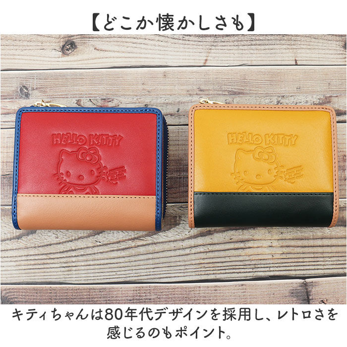 BACKYARD FAMILY「HELLO KITTY ハローキティ 二つ折り財布 通販 財布 お財布 おさいふ ウォレット」|財布|