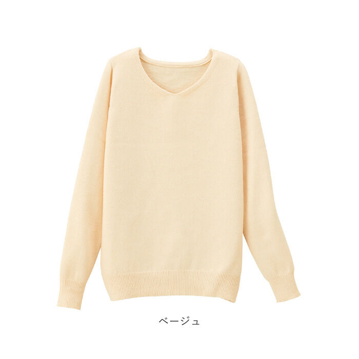 BACKYARD FAMILY「ニット 秋 レディース きれいめ 通販 セーター Vネックセーター プルオーバー 静電気 防止 服」|ニット・セーター|
