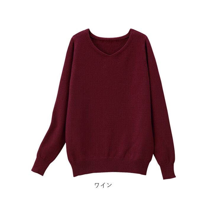 BACKYARD FAMILY「ニット 秋 レディース きれいめ 通販 セーター Vネックセーター プルオーバー 静電気 防止 服」|ニット・セーター|