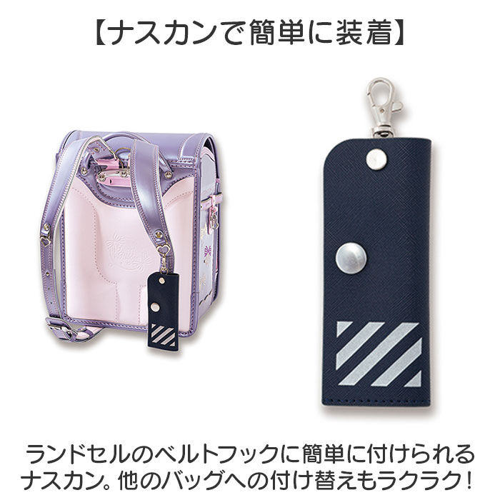 BACKYARD FAMILY「キーケース 目隠し 通販 目隠しキーケース 鍵入れ ケース 鍵 キー 伸縮可能 リール リール式」|キーケース|