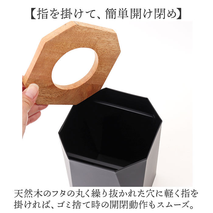 BACKYARD FAMILY「posh made ポッシュメイド ダストボックス S 41321 通販 ゴミ箱 ごみ箱 Sサイズ」|その他|