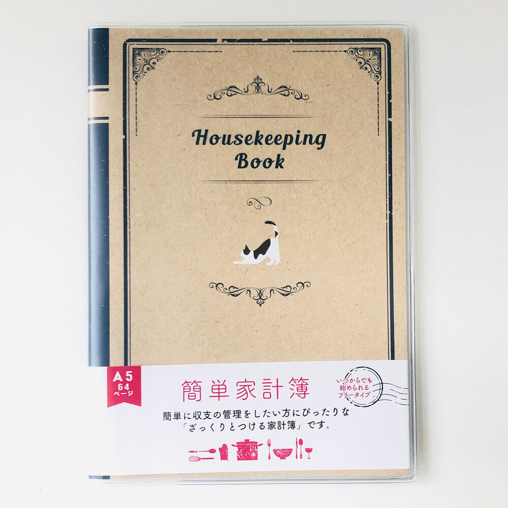 BACKYARD FAMILY「家計簿 簡単 アニマル 通販 簡単家計簿 収支管理表 ノート 記録 フリータイプ 見える化」|その他|ベージュ2